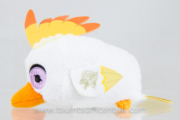 lion guard ono plush