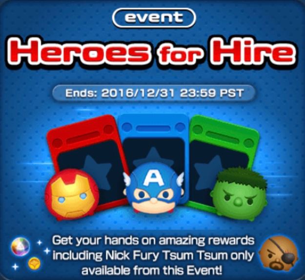 Marvel Tsum Tsum Game News! Heroes for Hire Event has started!