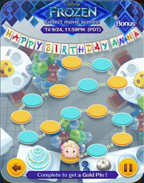 Tsum Tsum Game News! Additional Frozen Event Cards now available!