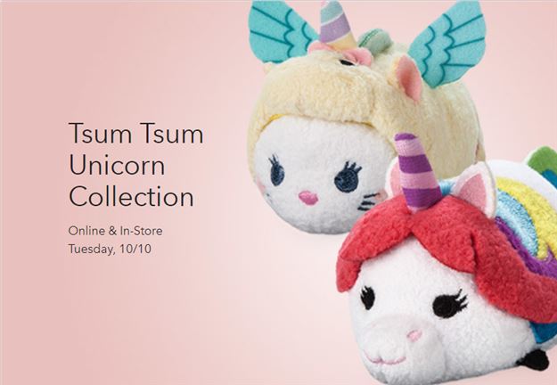 Happy Tsum Tsum Tuesday Eve!  Unicorn and Frozen Tsums released tomorrow in Europe and next week in the US!