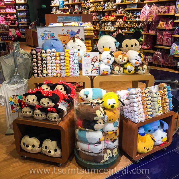 Disney Jouet Disney Tsum Tsum Donald - The Toutou Shop