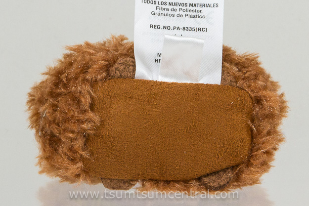 chewbacca tsum tsum large