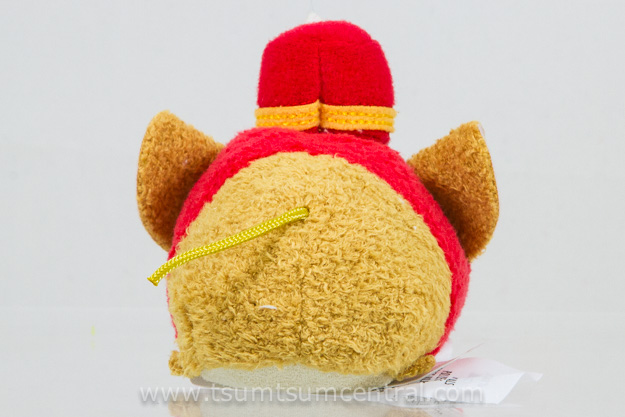 timothy mouse toy