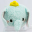 Japanese Disney Store Mini Dumbo