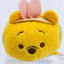 Japanese Disney Store Easter 2014 Mini Tsum Tsum
