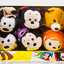 Japanese Disney Store Goofy Movie Set