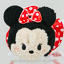 Japanese Disney Store Mini Tsum Tsum