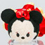 Shanghai Disney Store Mini Tsum Tsum