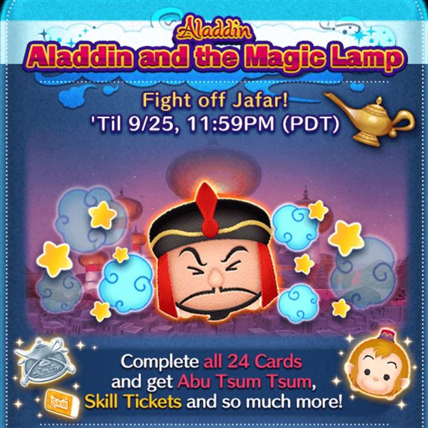 Tsum Tsum Game News! Aladdin and the Magic Lamp Event now live!