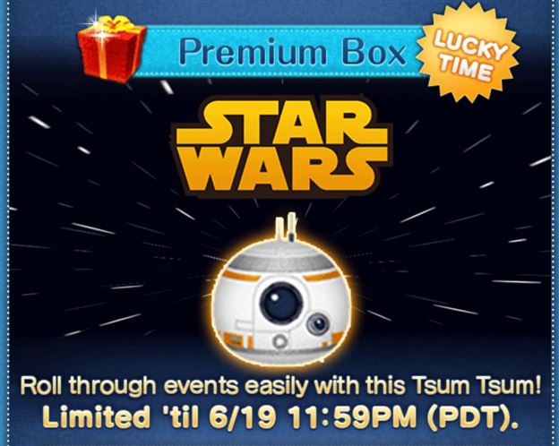International Tsum Tsum Game Update! BB-8 added to the game!