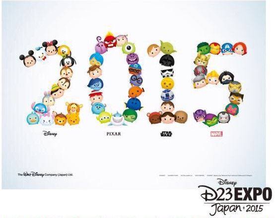 D23 Artwork shows designs for Star Wars and Finding Nemo Tsum Tsums!