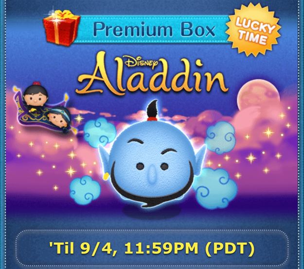 Disney Tsum Tsum Game Update! Genie added to game, Aladdin Lucky Time, and Aladdin event coming soon!