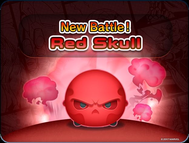Marvel Tsum Tsum Game News! Red Skull now available for Battle!