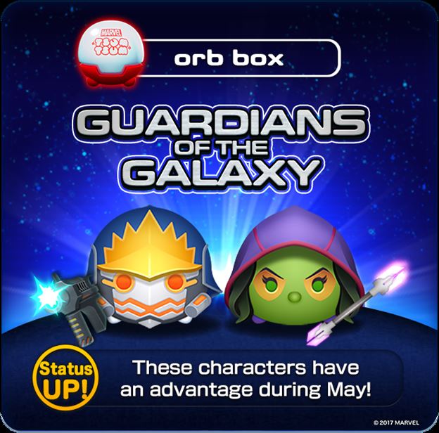 Marvel Tsum Tsum Game News! New Star Lord & Gamora Tsums added to Orb Box and Guardians of the Galaxy Event Coming Soon!