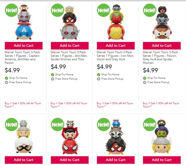 Marvel Tsum Tsum Stacking Vinyls now available at Toys R Us!