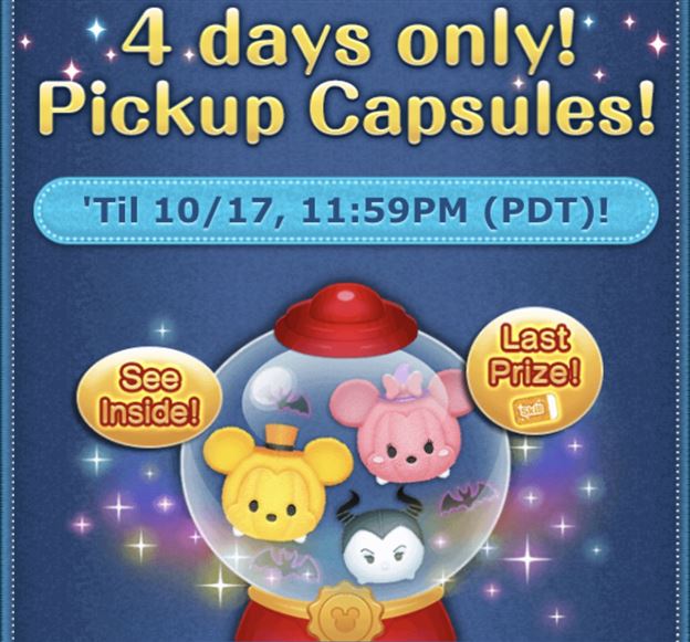 Tsum Tsum International Game News! Limited Time Pick-Up Capsule now available including Pumpkin Mickey and Pumpkin Minnie!