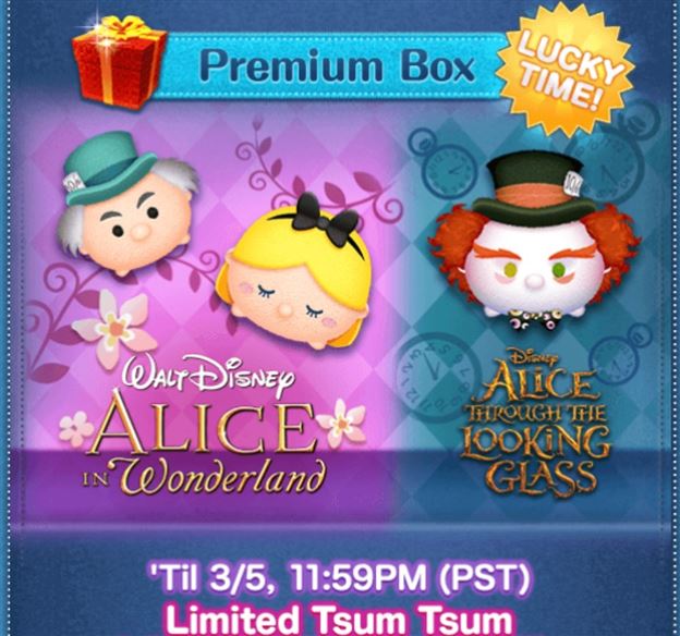 Tsum Tsum Game News! New Alice in Wonderland Tsum Tsums added to the game!