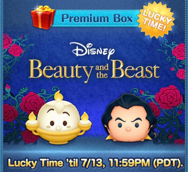 Tsum Tsum Game News! Gaston and Lumiere now available in the Premium Box