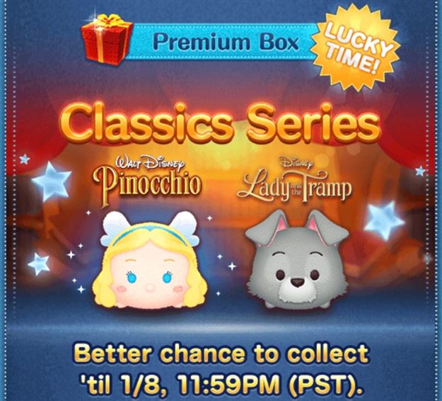 Tsum Tsum Game News! Tramp and Blue Fairy added to Premium Box!