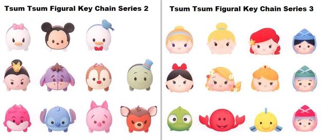 Preview of Disney Tsum Tsum 3-D Figural Key Chain Series 2 and 3 and now available for pre-order!
