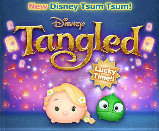 Tangled Characters Added to the Game!