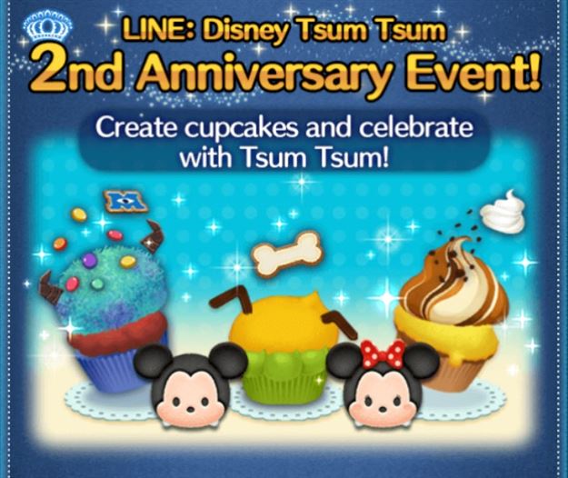 Tsum Tsum International Game: Tsum Tsum 2nd Anniversary Event has started!