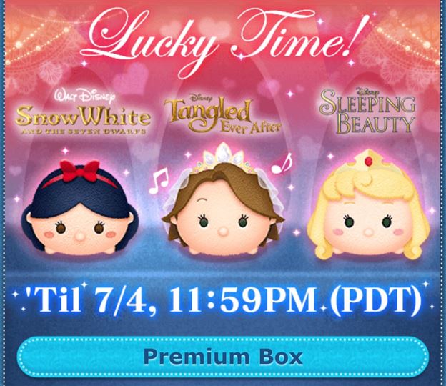 Tsum Tsum International Game News! Princesses added to the game and 2nd Anniversary Event coming soon!
