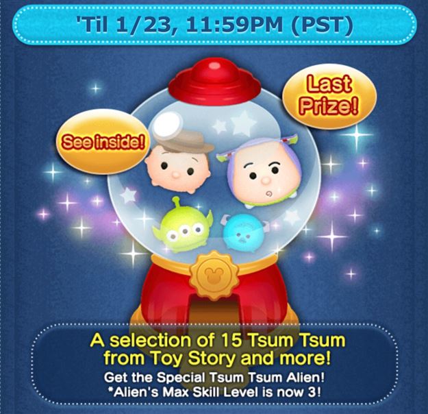 Tsum Tsum Game - Limited Time Pickup Capsule added to the International version of the game and the max level for Little Green Alien was increased!