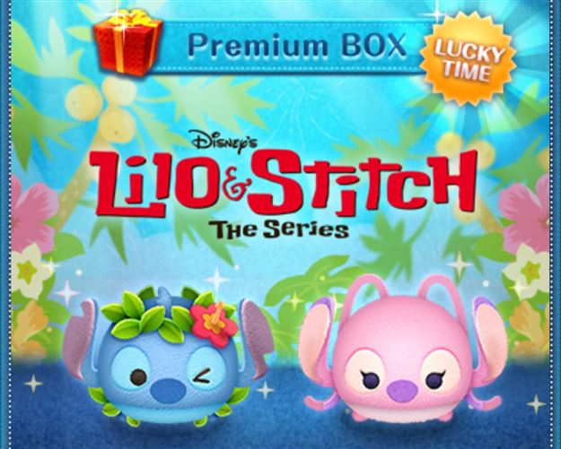 Tsum Tsum Game Update! Hawaiian Stitch and Angel added to the international version of the game!