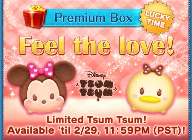 International Tsum Tsum Game Update: Limited Time Valentines Tsum Tsums added and Valentines event coming soon!