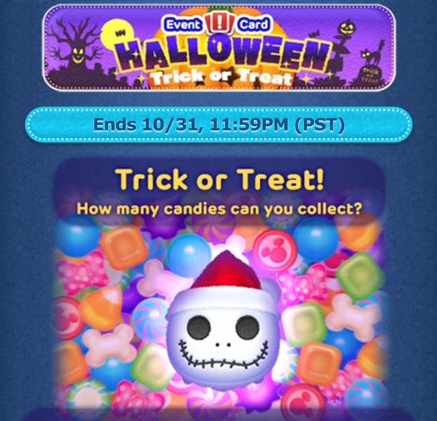 Halloween Trick or Treat Event added to the International Game!