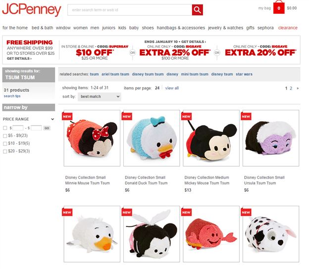 Tsum Tsum availability expands in the US!  Plush now at JCPenney and Vinyls now at Toys R Us and Walmart
