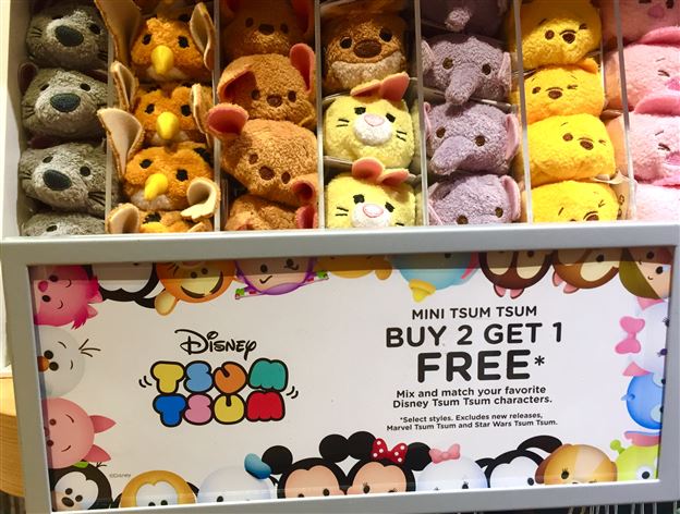 Disney Store Tsum Tsum Sale!