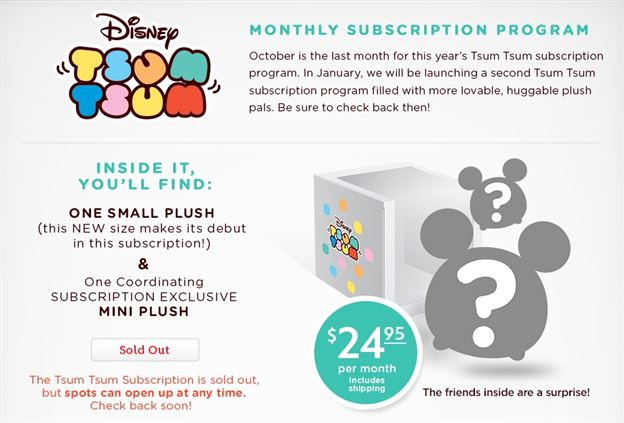 Disney Store Tsum Tsum Subscription ending in October with a new one starting in January!