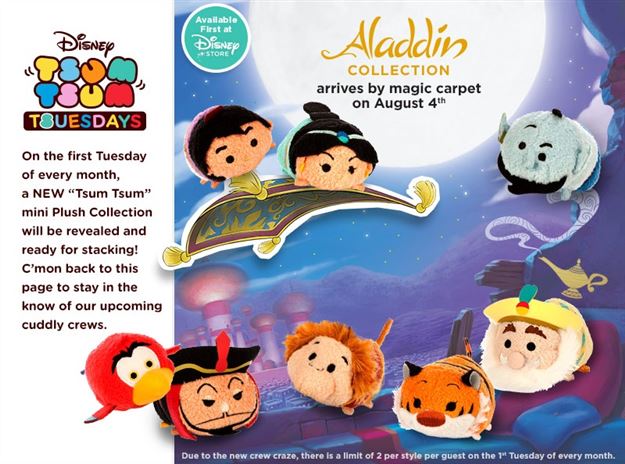 Happy Tsum Tsum Tuesday Eve!  It looks like August's Tsum Tsums will be... Aladdin!