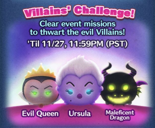 Tsum Tsum Game News! Villain's Challenge Event Starts and Princess Lucky Time!
