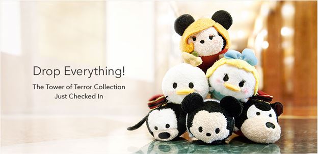 Happy Surprise Tsum Tsum Tuesday!  Tower of Terror Tsum Tsums released!