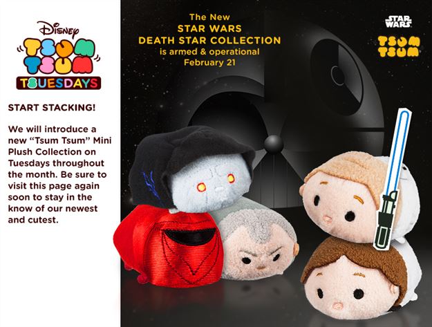 Tsum Tsum Plush News! Star Wars Death Star Collection coming for the second Tsum Tsum Tuesday in February!