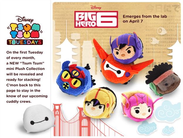 Big Hero 6 and Bumblebee Pooh Set Now Available at US Parks